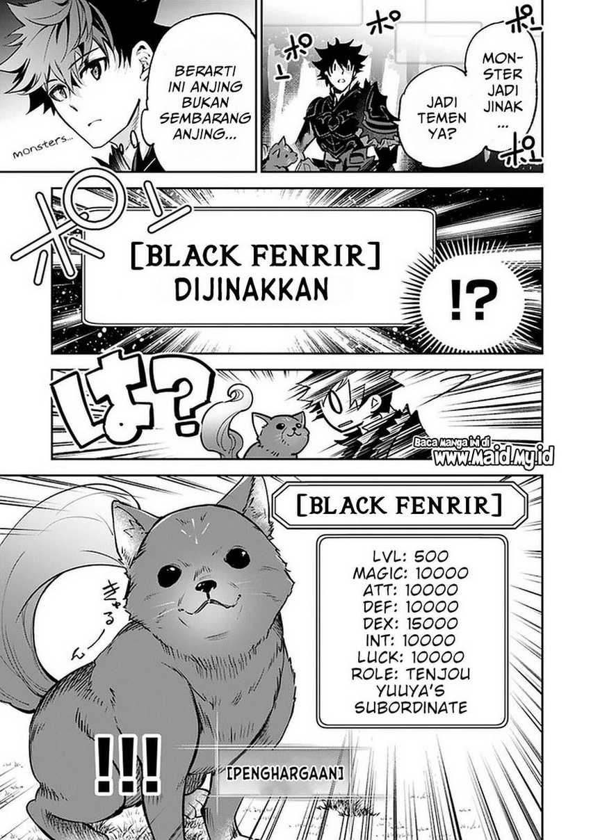 Isekai de Cheat Skill wo te ni Shita ore wa, Genjitsu Sekai wo mo Musou Suru ~Level Up wa Jinsei wo Kaeta~